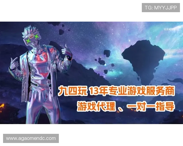 安博真人官方为玩家提供最安全可靠的游戏平台推荐