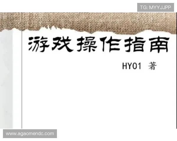 最新百家乐网站登录操作指南，快速安全进入游戏页面