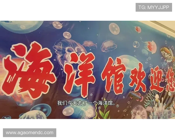 海洋之神app下载让玩家轻松体验海底世界探险的最佳平台